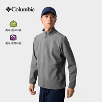 Columbia 2026秋冬新品哥伦比亚户外男子拒水防风休闲运动软壳衣外套