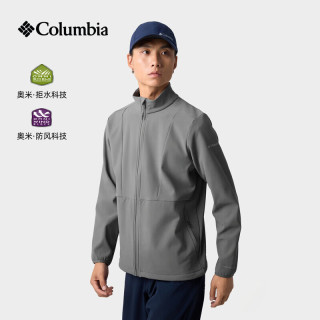 Columbia 2026秋冬新品哥伦比亚户外男子拒水防风休闲运动软壳衣外套