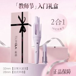 TSUYAGLA 全自动卷发棒 负离子护发 紫罗兰 38mm