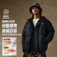 安踏 欧文之盾羽绒服| 防泼水保暖鸭绒美式运动休闲保暖加厚男外套