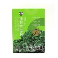 盒马 羽衣甘蓝粉 90g(3g*30条)*2盒