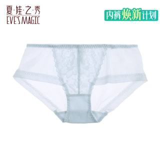 夏娃之秀 夏娃秘语 EVE‘S WHISPER 女士透气性感蕾丝中腰收腹提臀三角内裤