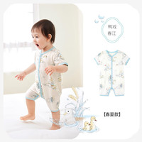 ibaby 婴儿连体衣 透气 爬服 鸭戏春江