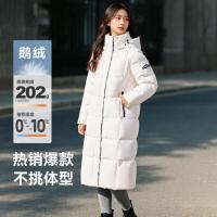 雪中飞 女式长款时尚百搭日常羽绒服秋冬户外御寒外套女