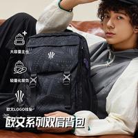 安踏 凯里·欧文系列 双肩包