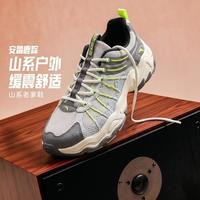 安踏 鹿踪系列 山系户外风 休闲运动鞋