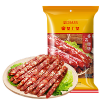 皇上皇 香荔腊肠250g