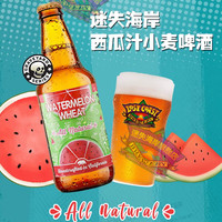 迷失海岸 浑浊IPA花生酱牛奶黑啤世涛组合装 355ml*6瓶