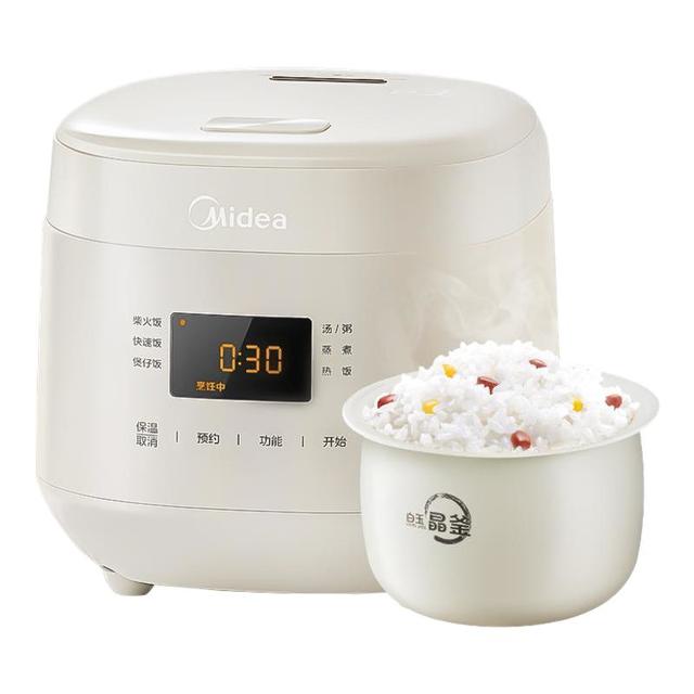 淘金币可用、今日必买：美的 MB-RC182 1.8L 电饭煲