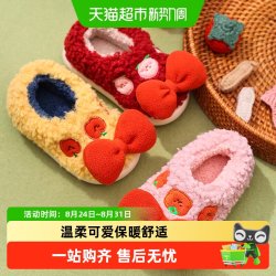 秀才胡同 儿童棉拖鞋冬女宝宝室内家居鞋棉鞋加绒包跟拖鞋女童蝴蝶结棉拖