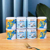 林家铺子 左右椰果罐头组合 200g*8罐