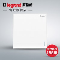罗格朗 仕典系列 插座