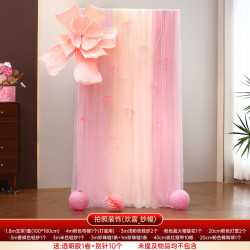 婚房布置全套装结婚礼客厅卧室晨