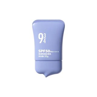 934 悦颜防晒乳 45g