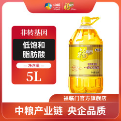 福临门 中粮福临门5L大豆油5升100%纯正一级正品家用食用油