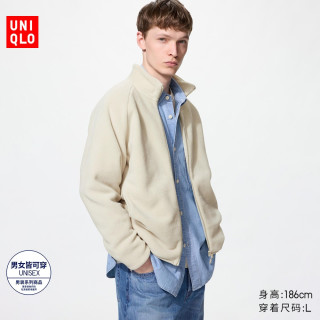 移动专享：优衣库 摇粒绒拉链茄克/长袖优衣库男装女装外套廓系夹克479792 486114