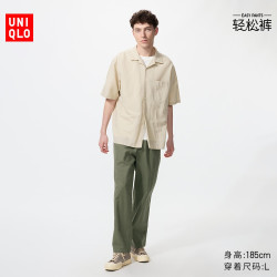 优衣库 麻混纺舒适九分裤优衣库男装/休闲裤宽松版型26春夏新款482258