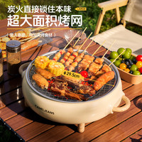 CAMELJEANS 围炉煮茶电炭双用套装器具 175CH22007