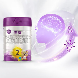a2 至初   婴儿配方奶粉2段 850g【赠plus会员年卡*2+黄天鹅鸡蛋20枚/盒】