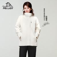 伯希和 冲锋衣三合一女春秋外套
