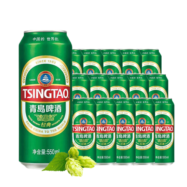 88VIP、今日必买：青岛啤酒 经典啤酒 550ml*15听 整箱装