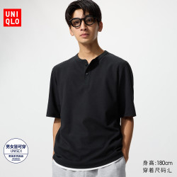 优衣库 快干华夫格亨利领T恤/短袖优衣库男装女装483924 475361