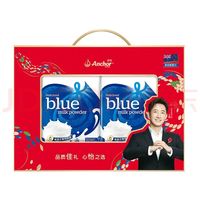 安佳 高钙全脂奶粉 1KG*2袋 中秋礼盒  成人奶粉 新西兰进口奶源