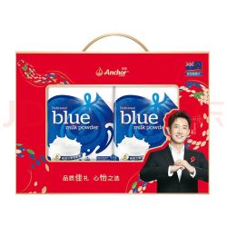 安佳 高钙全脂奶粉 1KG*2袋 中秋礼盒  成人奶粉 新西兰进口奶源