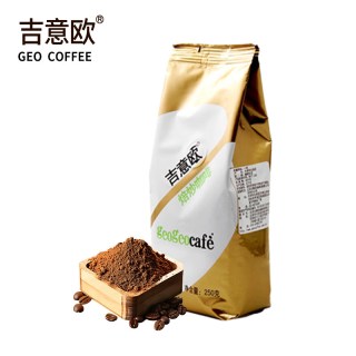 88VIP：吉意欧 金袋意装特浓意式手冲咖啡豆深烘焙 250g