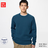 优衣库 罗纹圆领针织衫/长袖优衣库男装女装毛衣毛衫481722 486060