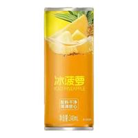 益田馨 农科院冰菠萝纯果汁饮料