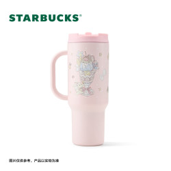 星巴克 夏日甜品派对系列 双饮口不锈钢冰霸杯 1189ml