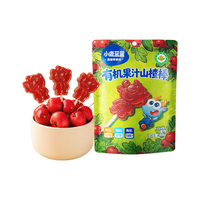 小鹿蓝蓝 有机山楂棒 80g