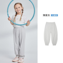 ibaby 英伦宝贝 儿童冰感裤子 休闲裤 薄雾灰