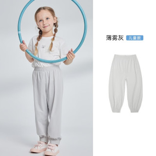 ibaby 英伦宝贝 儿童冰感裤子 休闲裤 薄雾灰