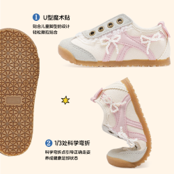 TOPSTAR 儿童帆布鞋 米蓝 35码