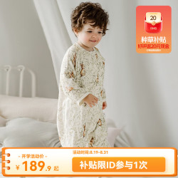 嫚熙 婴儿分腿睡袋纱罗桑蚕丝防惊跳宝宝睡袋四季通用 兔子迷踪