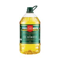 长康 绿态低芥酸菜籽油5L装物理压榨烟点高清爽食用油新鲜