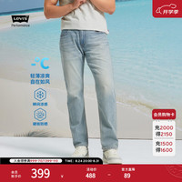 Levi's 冰酷系列25年春季男士时尚502标准锥型牛仔长裤 浅蓝色 32 (32)