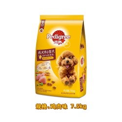 宝路 鸡肉蔬菜味中小型犬成犬狗粮 7.5kg
