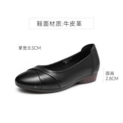 红蜻蜓 鞋女鞋一脚蹬单鞋中老年鞋子舒适软底真皮女士平底皮鞋