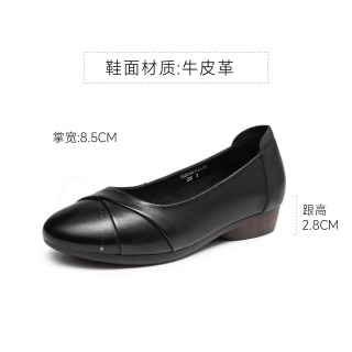 红蜻蜓 鞋女鞋一脚蹬单鞋中老年鞋子舒适软底真皮女士平底皮鞋