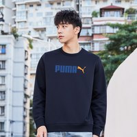PUMA 运动服休闲卫衣
