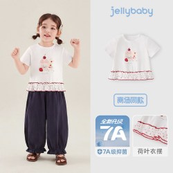 jellybaby 全棉 女童休闲裤