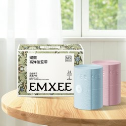 嫚熙 胎监带胎心监护带 2条装