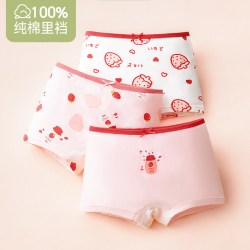 Hodo 女童内裤纯棉平角儿童女孩宝宝大童三角四角短裤抑菌全棉100%