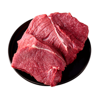 伊聚德 宁夏黄牛原切牛碎肉 带筋软骨 3斤 牛肉