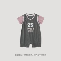 巴厘小猪 男宝连体衣短袖运动风假两件哈衣夏季薄款外出服婴儿衣服