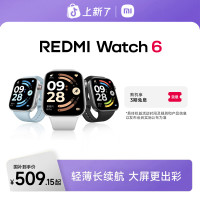红米 Watch 6 澎湃OS 3心率血氧监测蓝牙通话智能手表