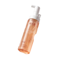PLUS会员：溪木源 山茶花洁面泡沫150ml*2+补充装150ml*2+特修水15ml